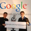 Google Voice Search now available in Bahasa Malaysia