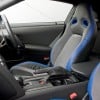 gtr trackp 3 gtr trackp 3
