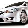 Honda Civic now available in Tafetta White