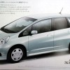 Honda Fit Shuttle leaked – Jazz wagon is the new Airwave!
