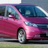Something for the girls: Honda FREED Styling Study at Tokyo Auto Expo 2010