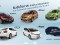 honda-thailand-brio-sedan