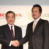 Blue Energy Co Ltd: Honda and GS Yuasa JV