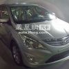 New Hyundai Accent spyshots show a downsized Sonata!