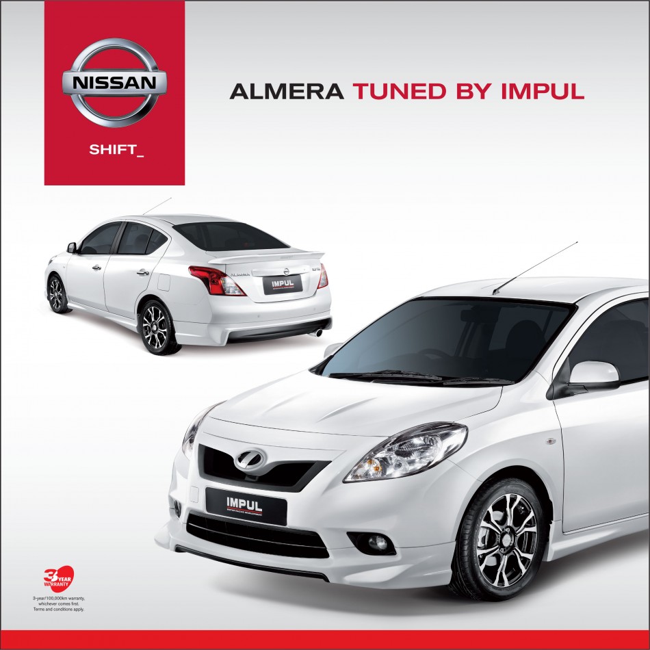 impul-almera-brochure-1