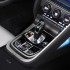 jaguar-ftype-gear