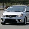 VIDEO: Kia Koup Promotional Footage