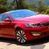 kia optima 12a