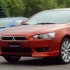 lancer duo