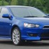 lancer main