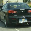 Lancer with tradeplates spotted leaving Proton Shah Alam