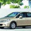 latio sedan