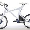 Lexus’ latest hybrid concept is a bicycle!