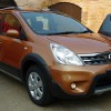 Nissan Livina X-Gear is here – 5-seater, 1.6L, RM82,800!