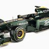 Lotus F1 officially reveals the Lotus Cosworth T127!