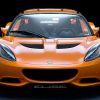 2011 Lotus Elise – world’s cleanest sports car