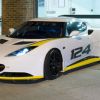 New Lotus Evora Type 124 Endurance Racecar will race at the MME in Sepang next year