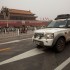 lr_d4_jod_beijing_06b