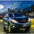 mazda-bt50-brochure-glenmarie-05