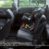 New Mazda Premacy launched in Japan with 2.0L DISI