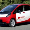 Mitsubishi i MIEV Research Electric Vehicle