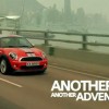MINI Coupé – teased on video in a reveal film