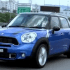 mini-countryman-video-review