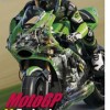 MotoGP Technology: The Official Book (Hardcover)
