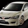 MUGEN Civic Type R