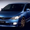 Honda Civic Concept Mugen 2.0 Limited Edition