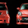 Perodua Myvi SE (Special Edition) Details & Price