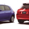Toyota’s new hatch to be named Toyota Auris