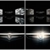 Proton New Sedan Teaser Video