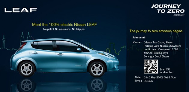 nissan leaf invite
