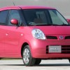 Nissan and Suzuki to bring collaboration further