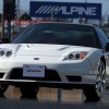 It’s on the way – Honda to debut NSX Concept in Detroit