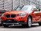 orange-BMW-x1-01