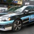 p1 yes inspira 1