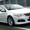 R-Line aesthetics for the Volkswagen Passat CC