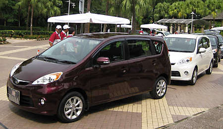 Perodua Alza