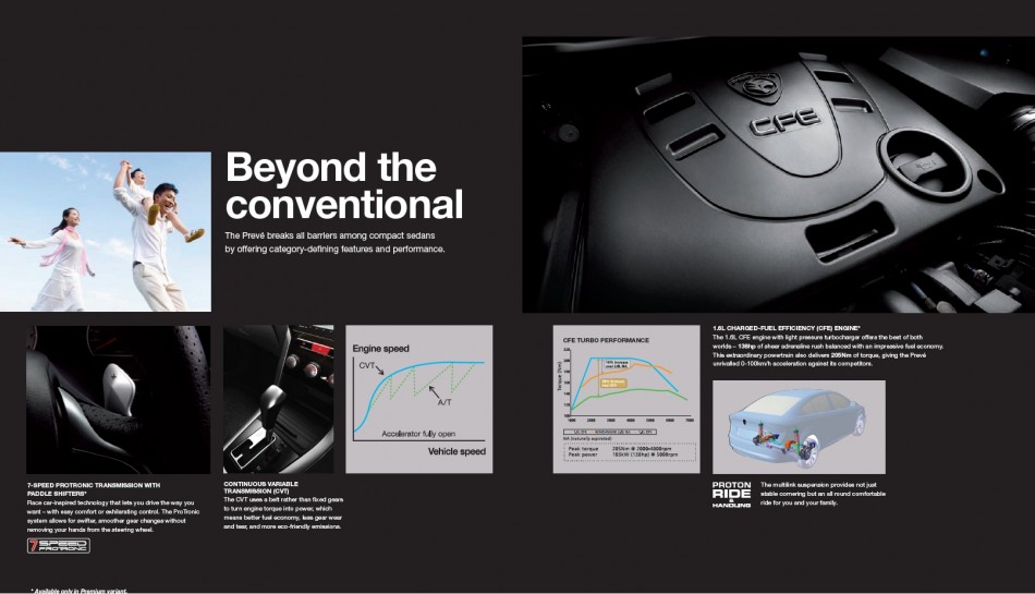 powertrain brochure