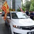 preve-motorcade