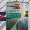 Petronas PRIMAX 95 Xtra launched – F1 tech-inspired fuel promises improved fuel consumption and performance