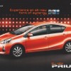 Toyota Prius c arriving soon – teased on UMW Toyota site