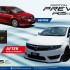 proton-preve-r3-brochure