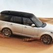 range rover leaked 04