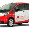 Mitsubishi Motors to restructure European business