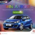 rio-runabout-contest