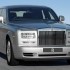 rr phantom 01