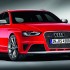 rs4 avant 1